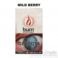 Табак Burn - Mild Berry (Сочное желтое манго с кисло-сладкой лесной земляникой) 100 гр
