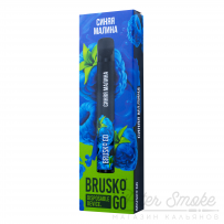 Одноразовая электронная сигарета Brusko Go - Синяя Малина