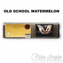 Табак Tangiers Noir - Old School Watermelon (Арбуз старой школы) 100 гр