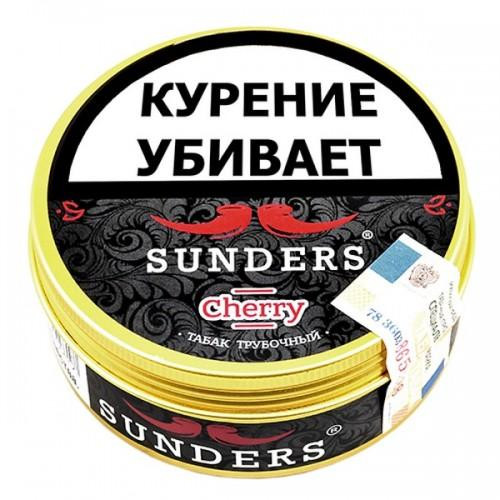 Табак трубочный SUNDERS - Cherry 25 гр