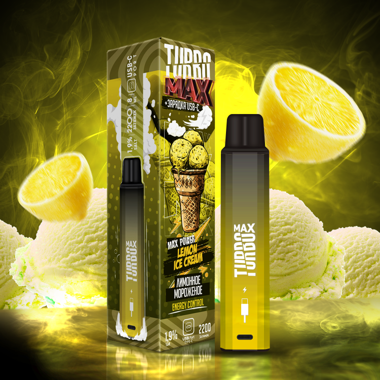 Одноразовая электронная сигарета Turbo Max - Lemon Ice Cream