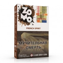 Табак Zomo - French Spirit (Коньяк) 50 гр