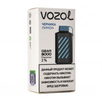 Одноразовая электронная сигарета Vozol Gear 8000 - Черника лимон