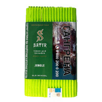 Табак Satyr Old School - Jungle (Джангл) 100 гр