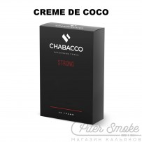 Бестабачная смесь Chabacco Strong - Creme De Coco (Кокос и сливки) 50 гр