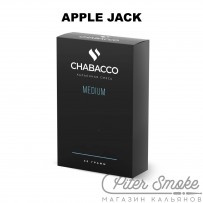 Бестабачная смесь Chabacco Medium - Apple Jack (Яблочный Джек) 50 гр