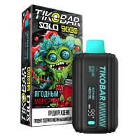 (М) Одноразовая электронная сигарета Tikobar 9000 - Ягодный морс