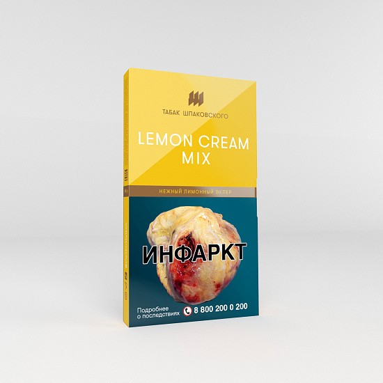 Табак Шпаковского - Lemon Cream Mix (Нежный лимонный эклер) 40 гр