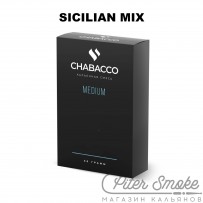 Бестабачная смесь Chabacco Medium - Sicilian Mix (Сицилийский микс) 50 гр