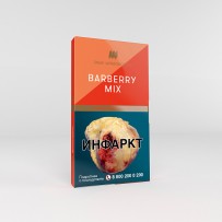 Табак Шпаковского - Barberry Mix (Барбарисовый лимонад) 40 гр