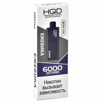 Одноразовая электронная сигарета HQD ULTIMA 6000 - Black Ice (Ежевика)