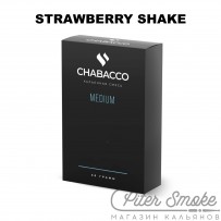 Бестабачная смесь Chabacco Medium - Strawberry Shake (Клубничный Шейк) 50 гр