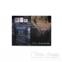 Табак Daim - CHILL OUT (Персик, Дыня, Черника, Грейпфрут, Вишня и холод) 100 гр