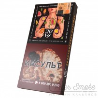 Табак JOYS MEDIUM - Экзотическое безумие 50 гр