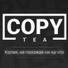 Бестабачная смесь Copy Tea - Банан и Ежевика 50 гр