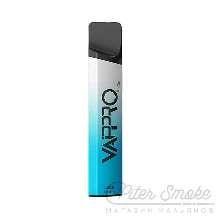 Одноразовая электронная сигарета VAP PRO 1500 - Blue Razz Ice