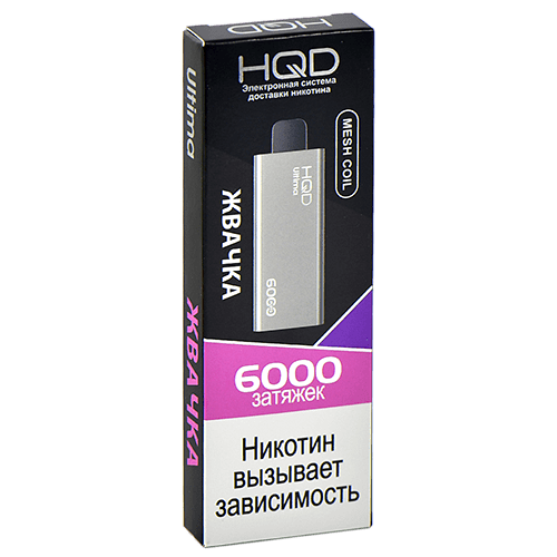 Одноразовая электронная сигарета HQD ULTIMA 6000 - Bubblegum (Жвачка)