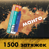 Одноразовая электронная сигарета Ashka Peak 1500 - Mango (Манго)