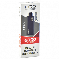 Одноразовая электронная сигарета HQD ULTIMA 6000 - Lush Ice (Арбуз)