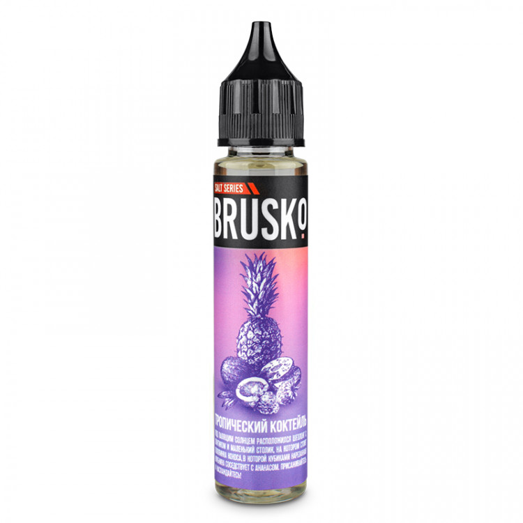 Brusko Salt - Тропический коктейль 30 мл (20 мг)