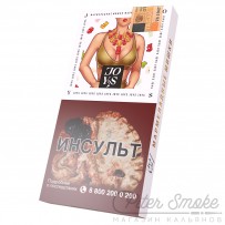 Табак JOYS LIGHT - Мармеладные мишки 50 гр