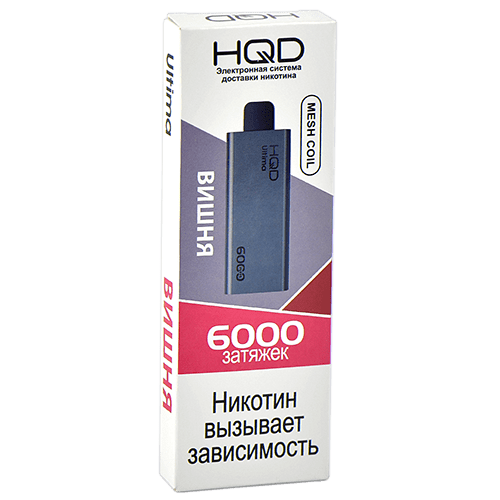 Одноразовая электронная сигарета HQD ULTIMA 6000 - Cherry (Вишня)