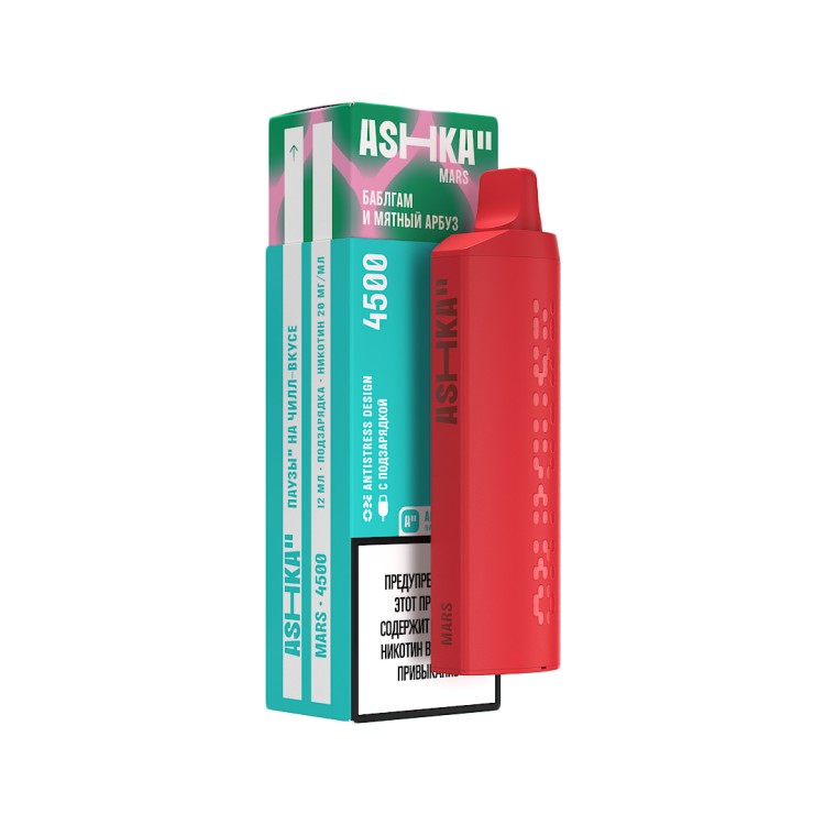 Одноразовая электронная сигарета Ashka Mars 4500 - Watermelon Mint Gum (Жвачка Мята Арбуз)