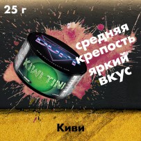 Табак Duft - Kiwi Tini (Киви с алкогольными нотками) 25 гр