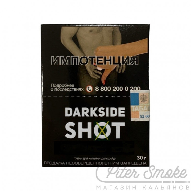 Табак Dark Side SHOT - Дарк Шерп (Кипарис, клюква, земляника) 30 гр