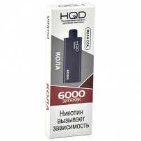 Одноразовая электронная сигарета HQD ULTIMA 6000 - Cola (Кола)