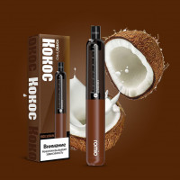Одноразовая электронная сигарета Romio Pro - Coconut
