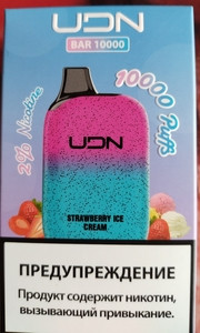 Одноразовая электронная сигарета UDN BAR 10000 - Strawberry Ice Cream
