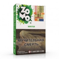 Табак Zomo - Minter (Мята) 50 гр