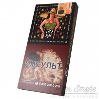 Табак JOYS MEDIUM - Мексиканские ягоды 50 гр