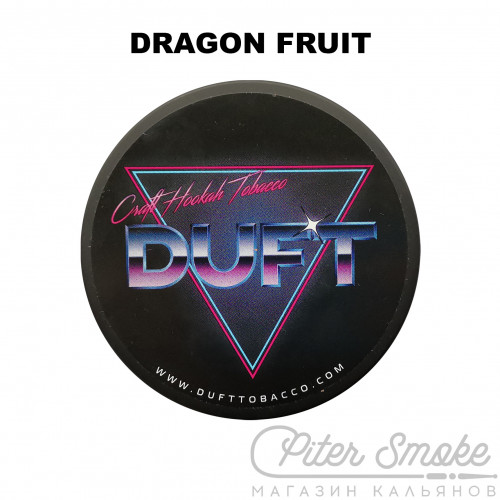 Табак Duft - Dragon Fruit (Питахайя) 100 гр