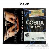 Табак Cobra Select - Cake (Пирог) 40 гр
