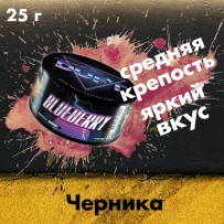 Табак Duft - Blueberry (Черника) 25 гр