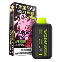 (М) Одноразовая электронная сигарета Tikobar 9000 - Арбузная жвачка