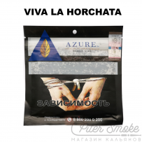 Табак Azure - Viva La Horchata (Напиток орчата) 100 гр