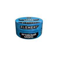 Табак Element Вода - Wildberry Mors (ягодный морс) 25 гр Банка