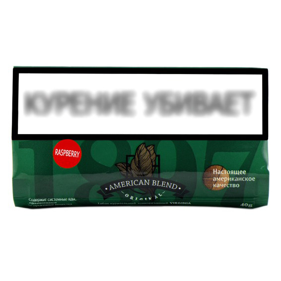 Табак для самокруток American Blend - Raspberry 40 гр