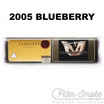 Табак Tangiers Noir - 2005 Blueberry (Черника) 250 гр