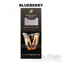 Табак Spectrum Hard Line - Blue Berry (Черника) 100 гр