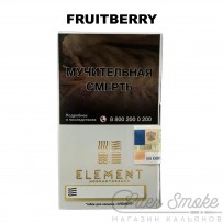 Табак Element Воздух - Fruitberry (Гранат, Клубника, Лимон) 40 гр