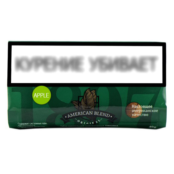 Табак для самокруток American Blend - Apple 40 гр