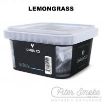 Бестабачная смесь Chabacco Medium - Lemongrass (Лемонграсс) 200 гр