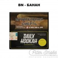 Табак Daily Hookah Element Bn - Банан 60 гр