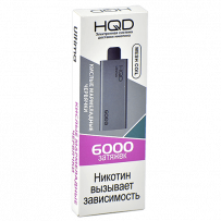Одноразовая электронная сигарета HQD ULTIMA 6000 - Sour Gummy Worms (Кислые мармеладные червячки)