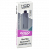 Одноразовая электронная сигарета HQD ULTIMA 6000 - Sour Gummy Worms (Кислые мармеладные червячки)