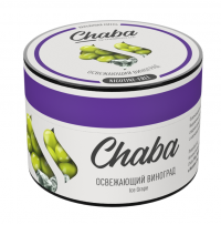 Безникотиновая смесь Chaba - Ice Grape (Освежающий Виноград) 50 гр